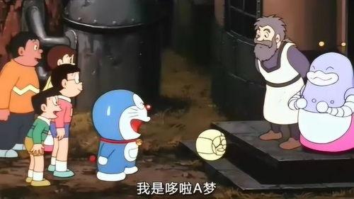 哆啦A梦：大雄与机器人王国,大雄与机器人王国——探索未来科技与友谊的力量