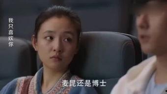 欲闷小姨子