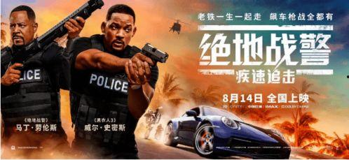 疾速逃生,生死竞速,勇闯绝境