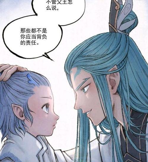 雷公密码之敖丙出逃记,雷公密码中的神秘逃亡之旅