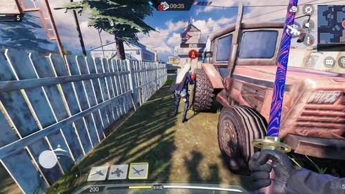 不要忘记敌人,勿忘国耻