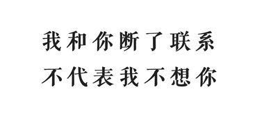 偷偷爱着你,藏在心底的偷偷爱恋